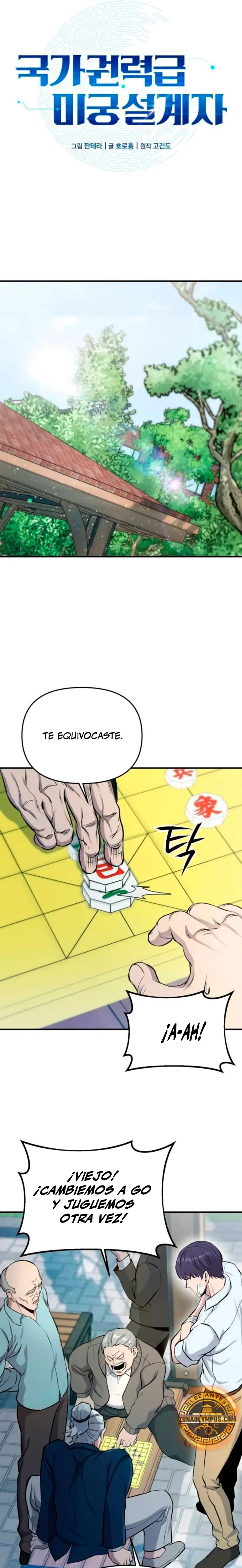 Ingeniero de Laberintos de Rango Nacional capitulo 4 página 12