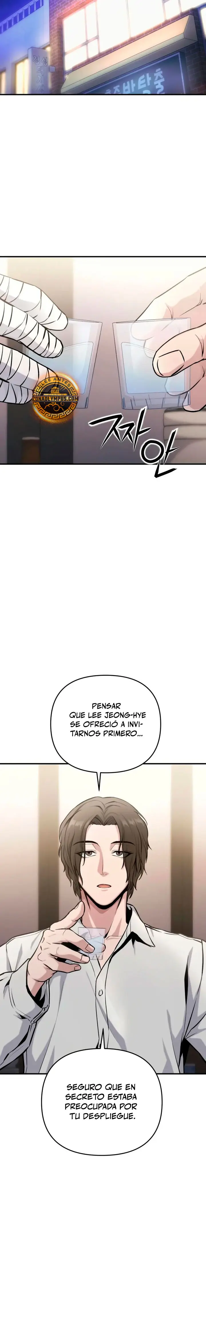 Ingeniero de Laberintos de Rango Nacional capitulo 13 página 35