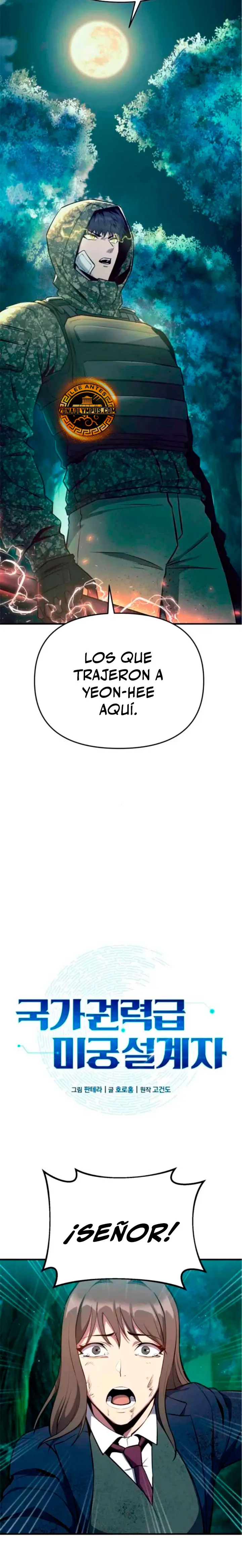 Ingeniero de Laberintos de Rango Nacional capitulo 7 página 3