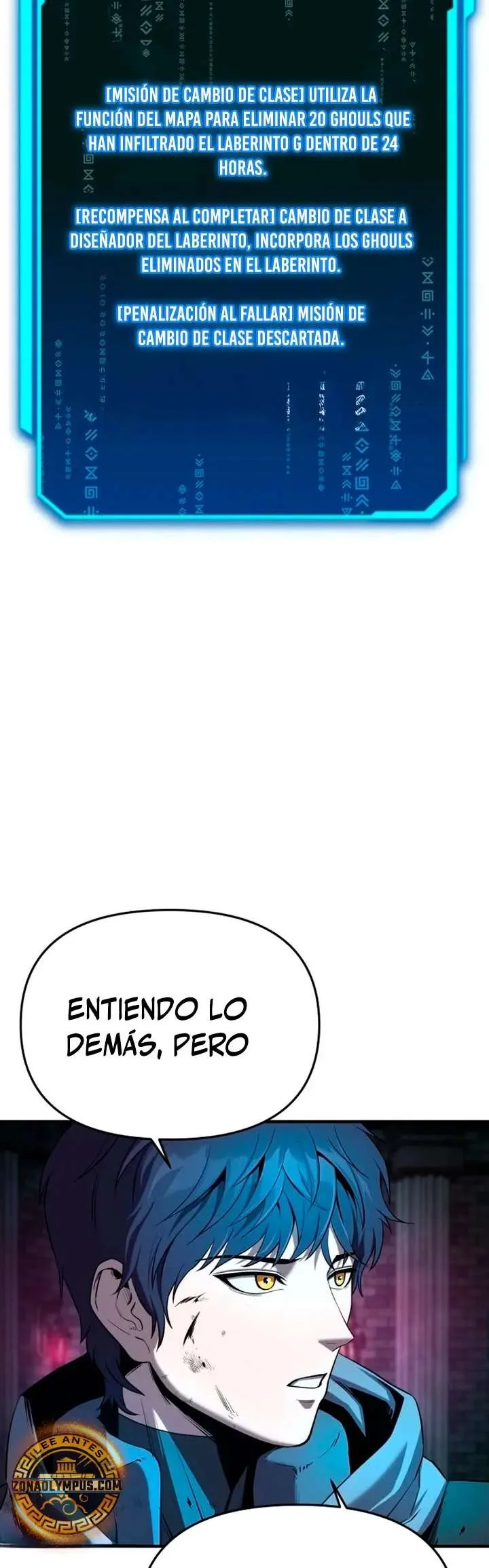 Ingeniero de Laberintos de Rango Nacional Capitulo 1 página 107