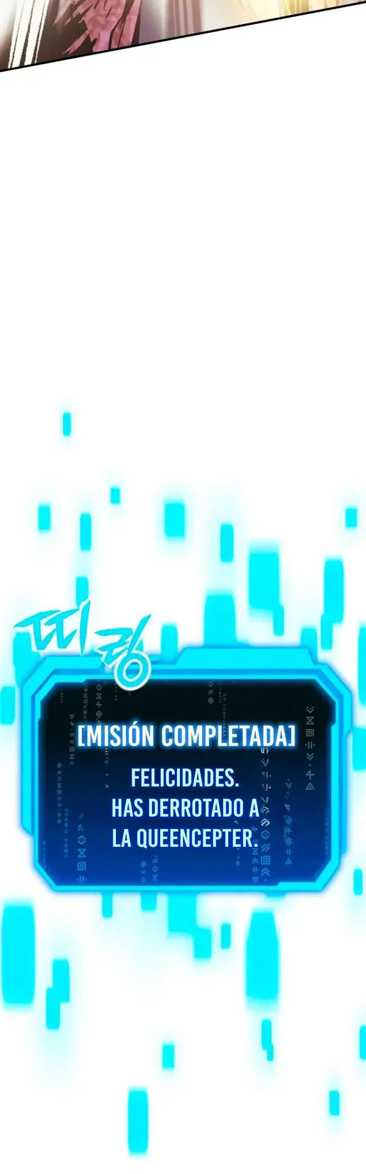 Ingeniero de Laberintos de Rango Nacional Capitulo 13 página 27