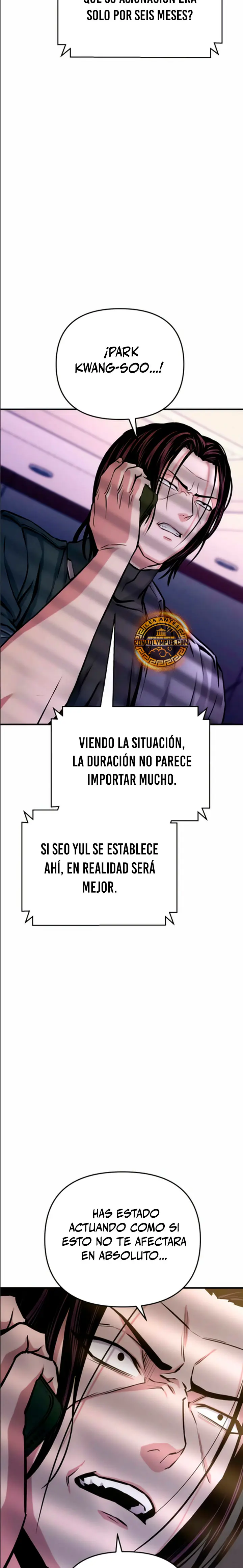 Ingeniero de Laberintos de Rango Nacional Capitulo 16 página 18