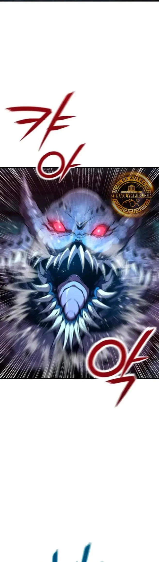 Ingeniero de Laberintos de Rango Nacional Capitulo 2 página 2