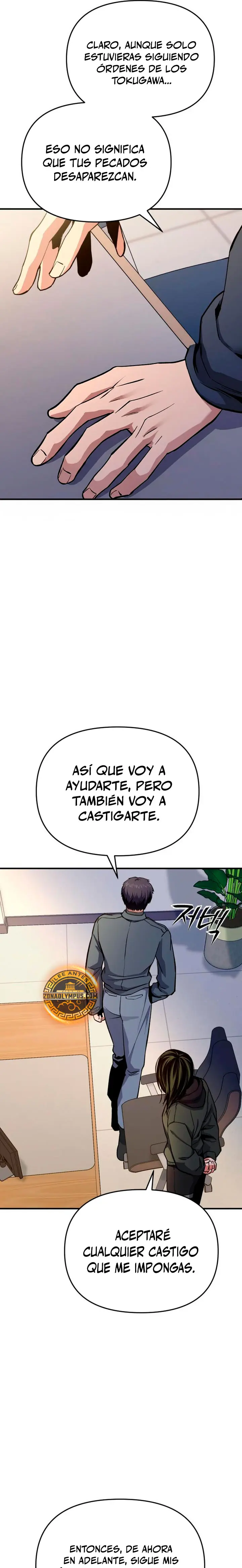 Ingeniero de Laberintos de Rango Nacional Capitulo 21 página 8