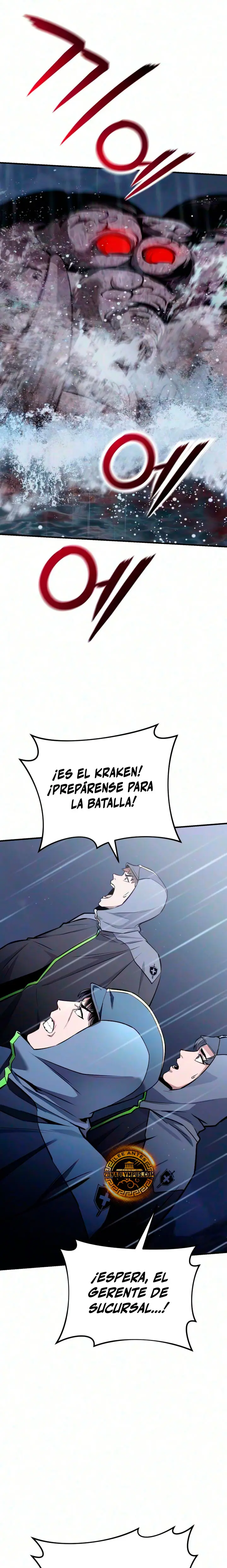 Ingeniero de Laberintos de Rango Nacional Capitulo 23 página 24