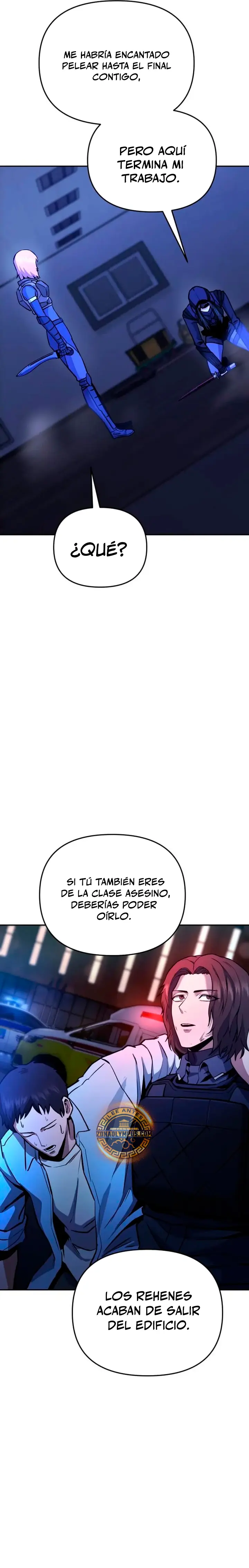 Ingeniero de Laberintos de Rango Nacional Capitulo 28 página 32