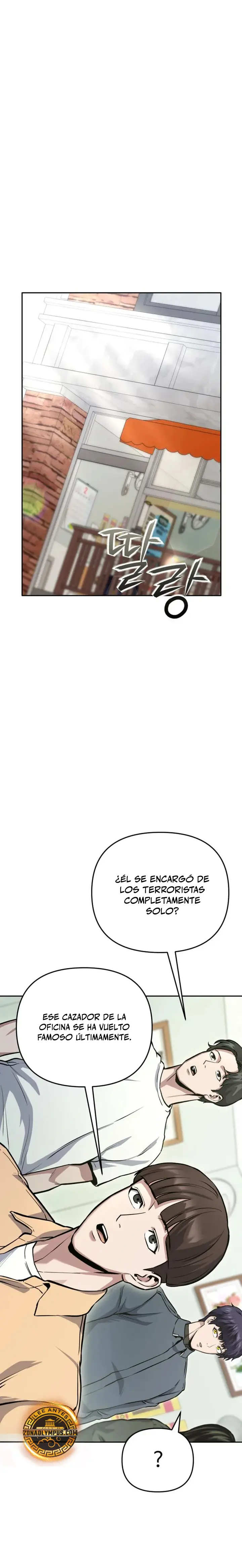 Ingeniero de Laberintos de Rango Nacional Capitulo 30 página 26