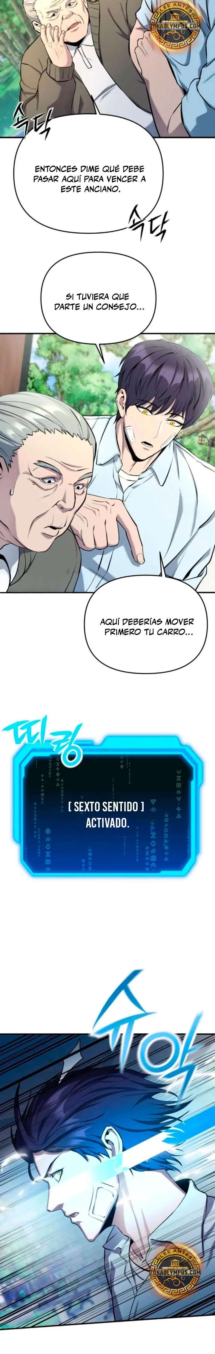 Ingeniero de Laberintos de Rango Nacional Capitulo 4 página 27
