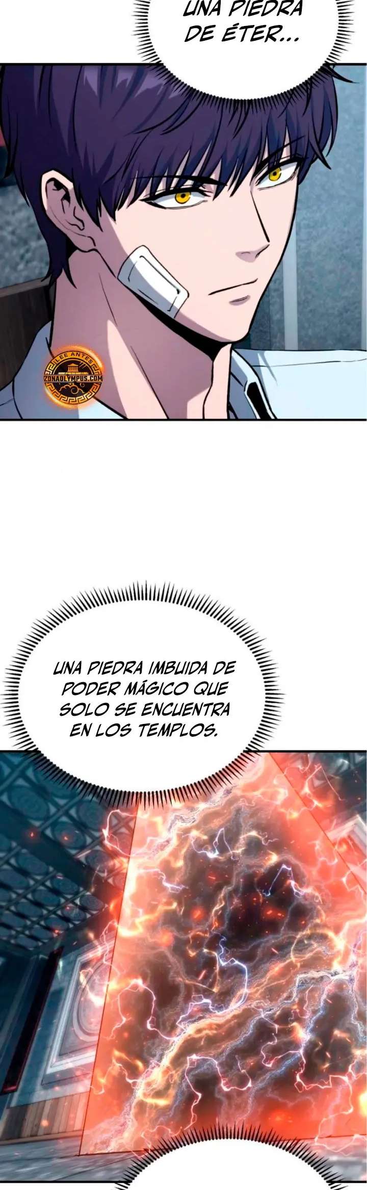 Ingeniero de Laberintos de Rango Nacional Capitulo 5 página 5
