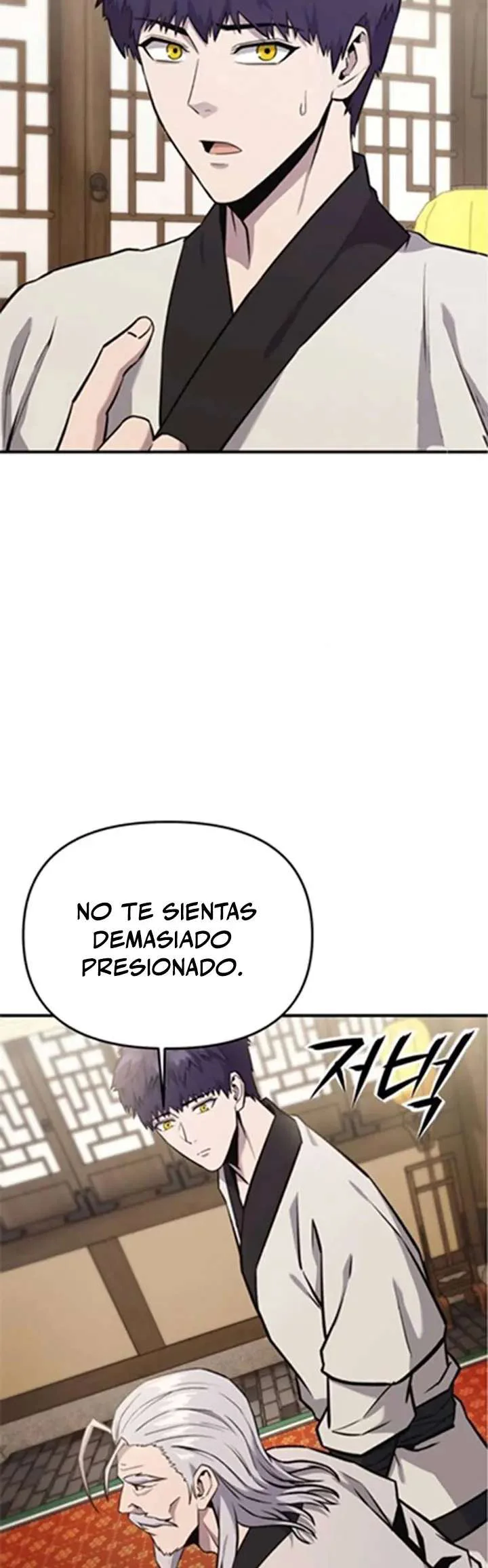 Ingeniero de Laberintos de Rango Nacional Capitulo 8 página 6