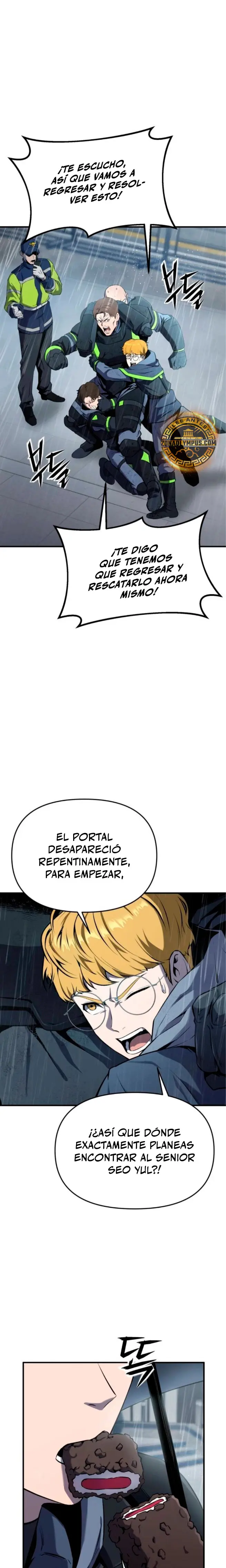 Ingeniero de Laberintos de Rango Nacional capitulo 2 página 25