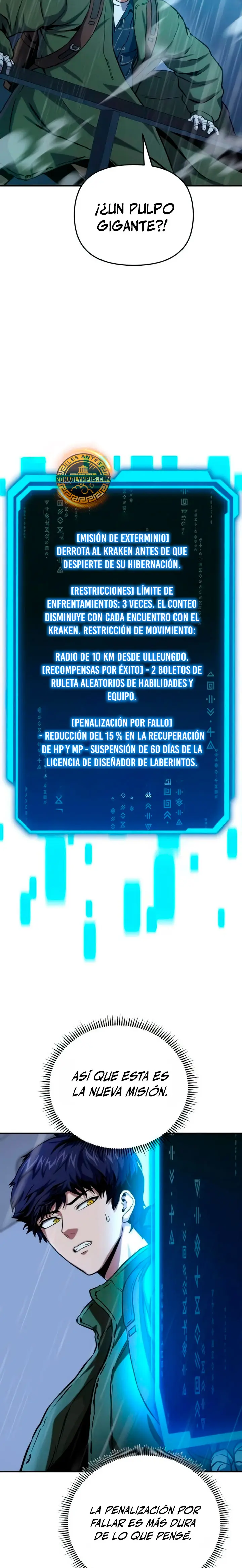 Ingeniero de Laberintos de Rango Nacional capitulo 14 página 28