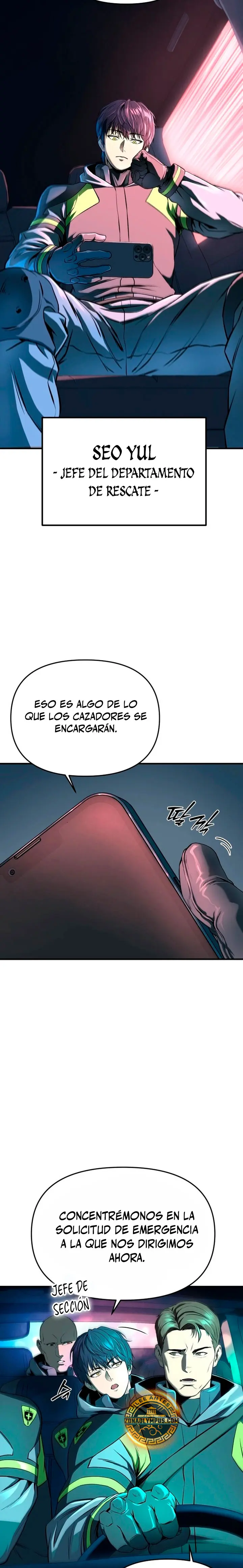 Ingeniero de Laberintos de Rango Nacional capitulo 1 página 5