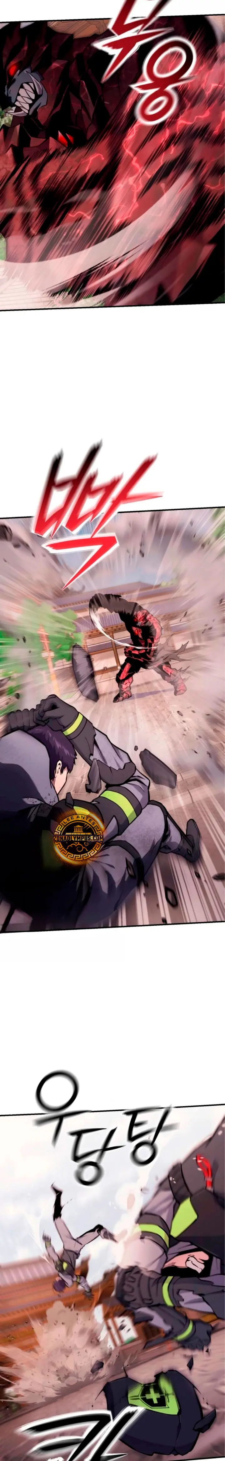 Ingeniero de Laberintos de Rango Nacional capitulo 10 página 4