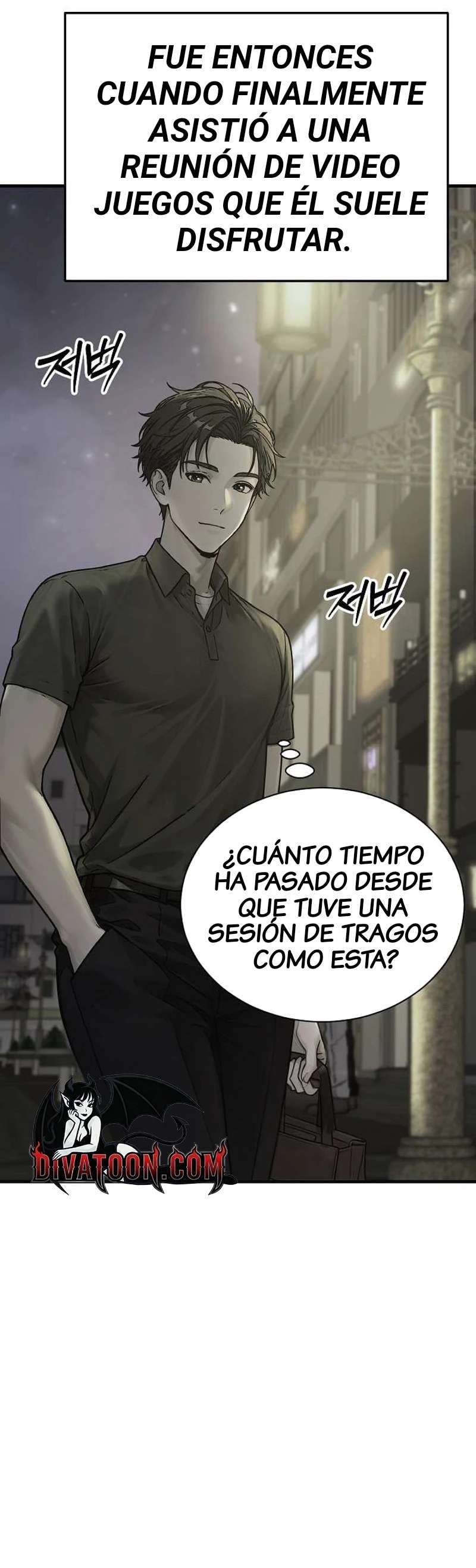El Único Hombre En Un Clan De Mujeres Capitulo 1 página 5