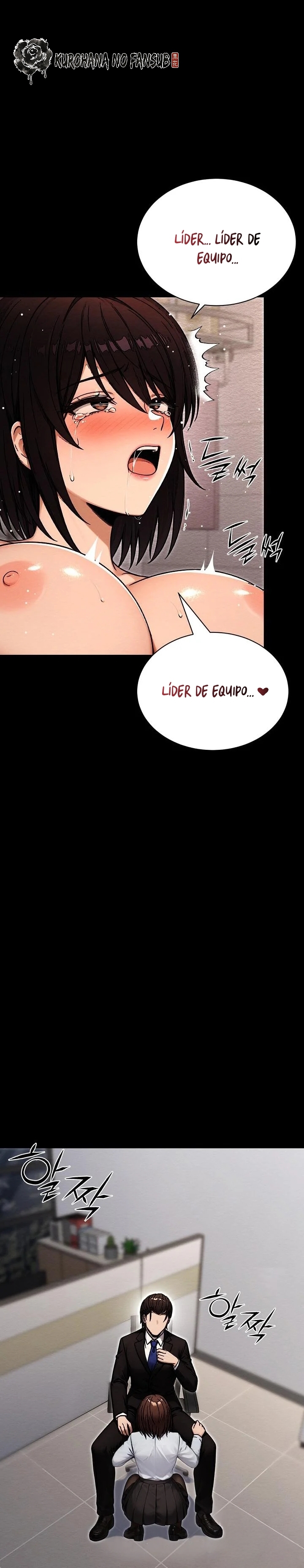 El Único Hombre En Un Clan De Mujeres Capitulo 20 página 21