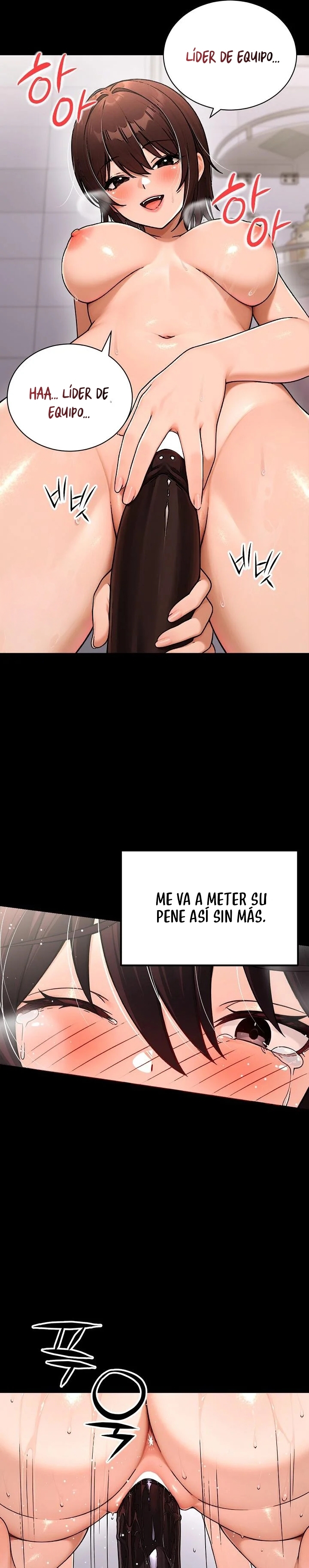 El Único Hombre En Un Clan De Mujeres Capitulo 20 página 26