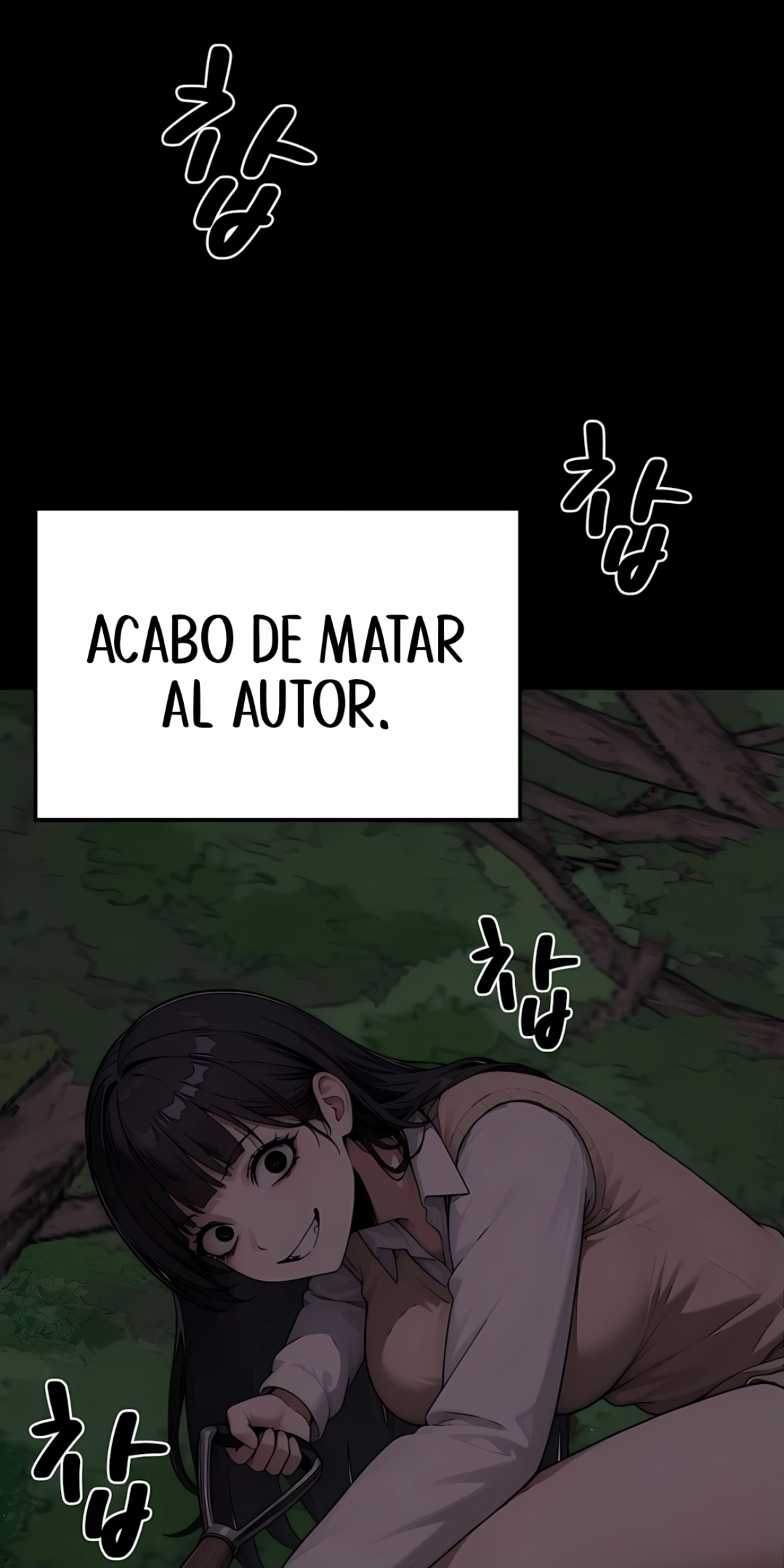 El Único Hombre En Un Clan De Mujeres Capitulo 28 página 15