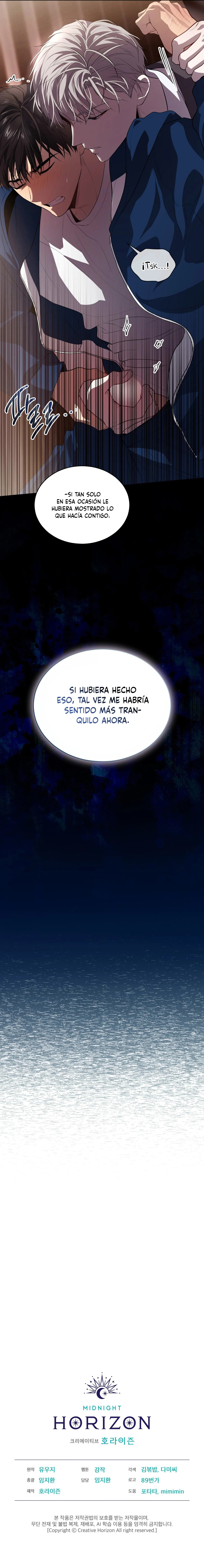 Pasion Capitulo 100 página 23