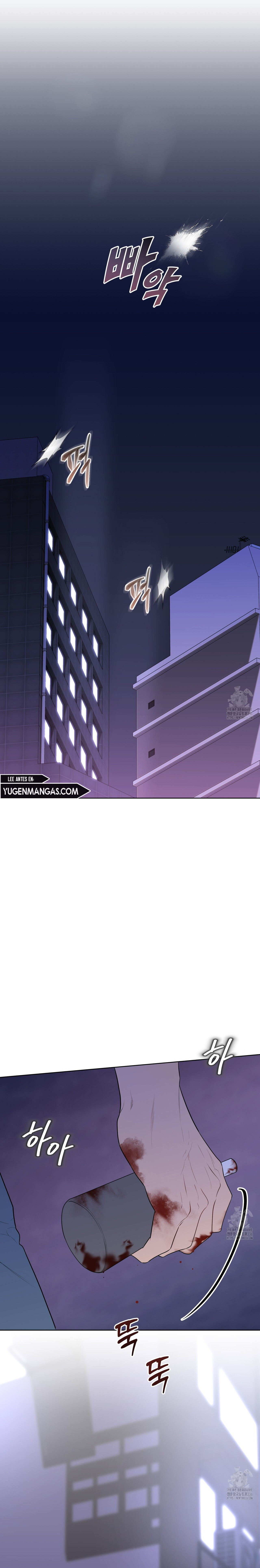Pasion Capitulo 96 página 17