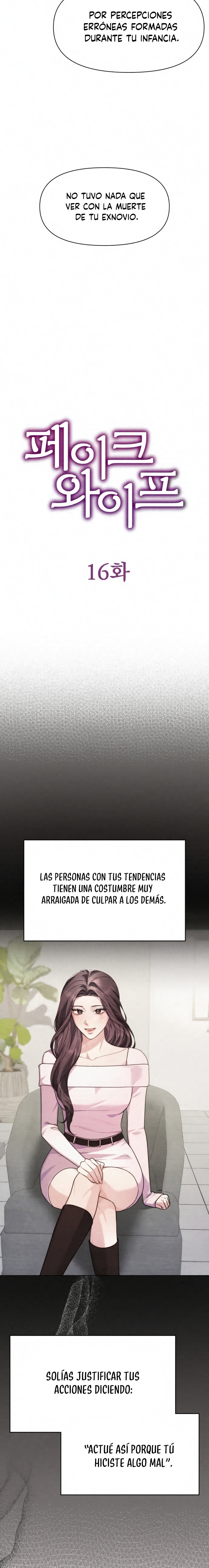 Esposa Falsa Capitulo 16 página 14