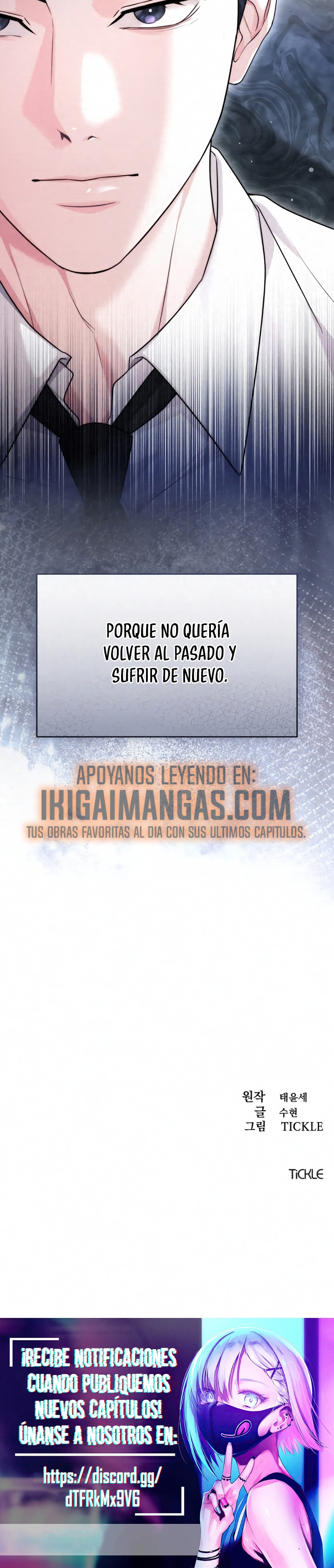 Esposa Falsa Capitulo 18 página 25