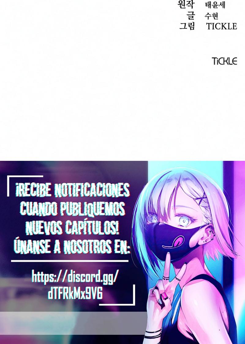 Esposa Falsa Capitulo 21 página 22