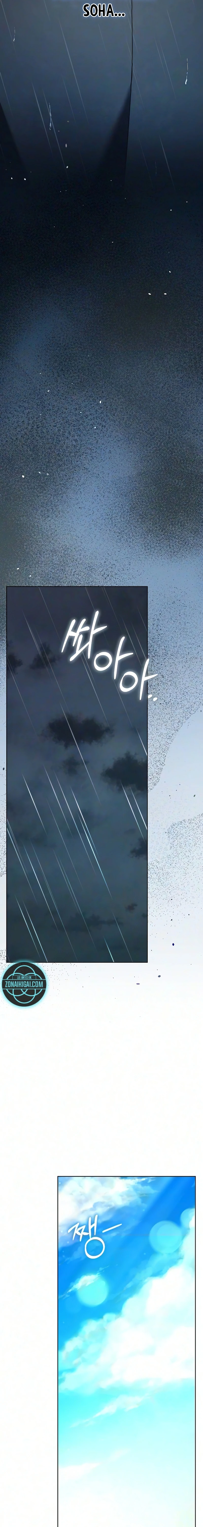 Esposa Falsa Capitulo 32 página 15