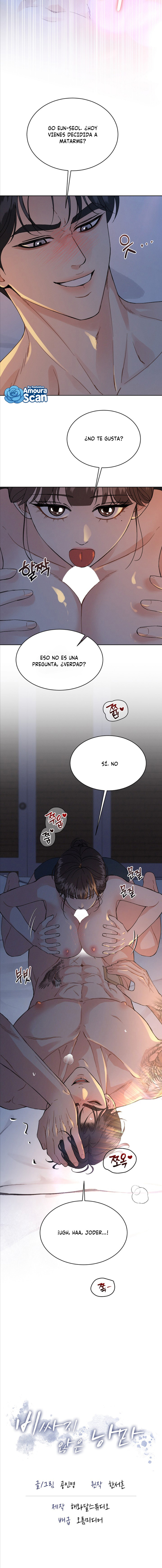 Un romance que no es caro Capitulo 22.1 página 5