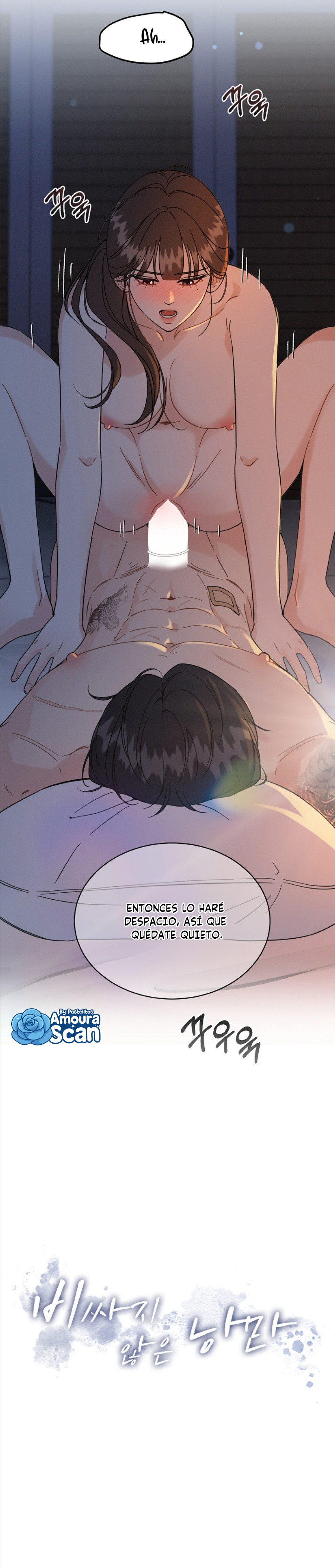 Un romance que no es caro Capitulo 23.1 página 5