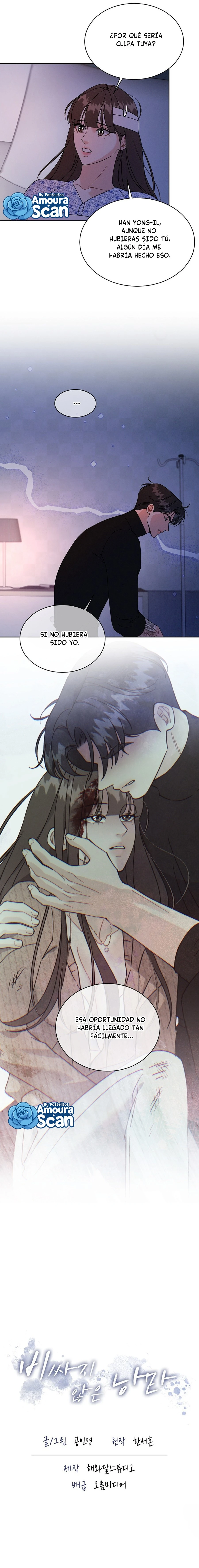 Un romance que no es caro Capitulo 35 página 17