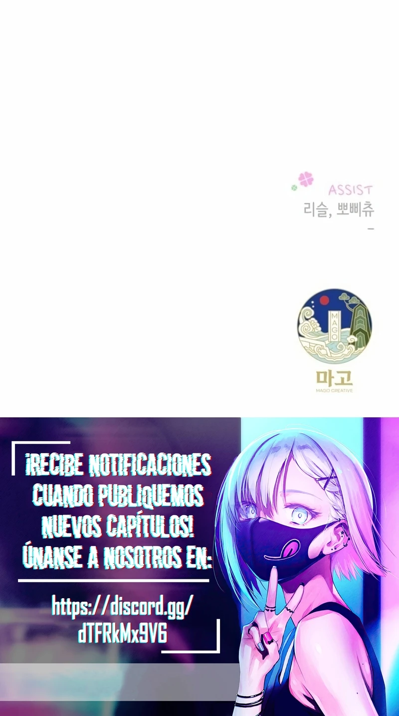 ¡Qué suerte tiene Mia! Capitulo 5 página 22