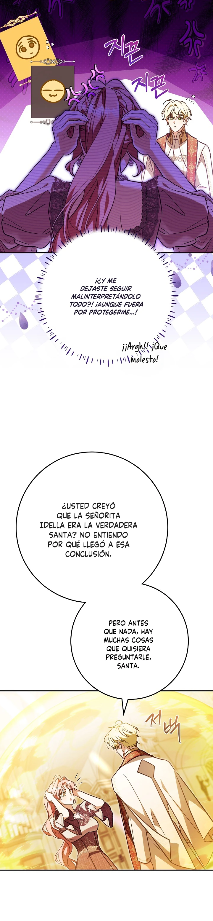 ¡Compraré El Poder Divino Con Dinero! Capitulo 56 página 17