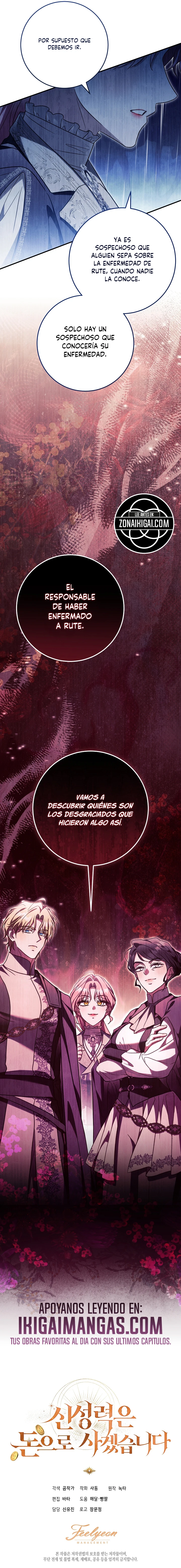 ¡Compraré El Poder Divino Con Dinero! Capitulo 60 página 26