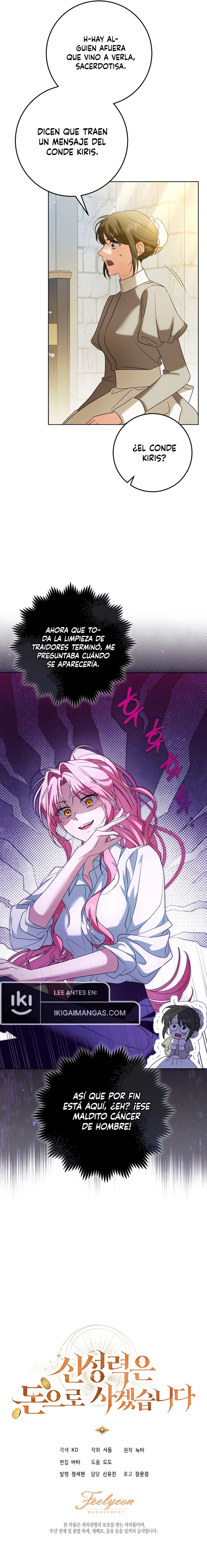 ¡Compraré El Poder Divino Con Dinero! Capitulo 7 página 9