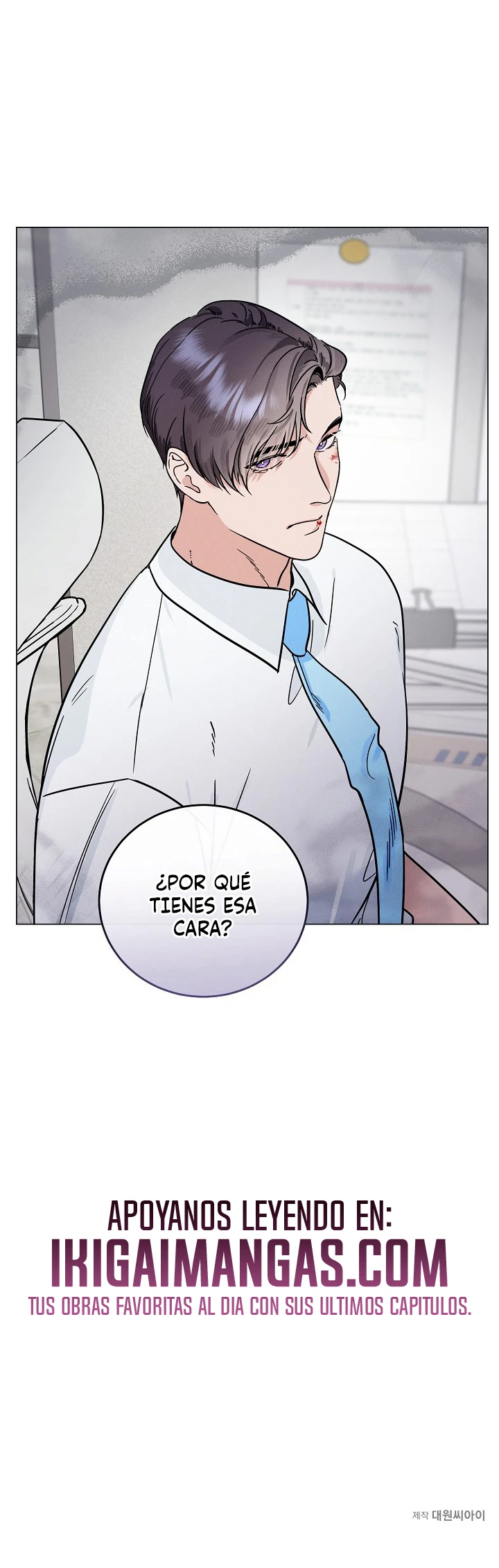 Doble tirador Capitulo 25 página 11