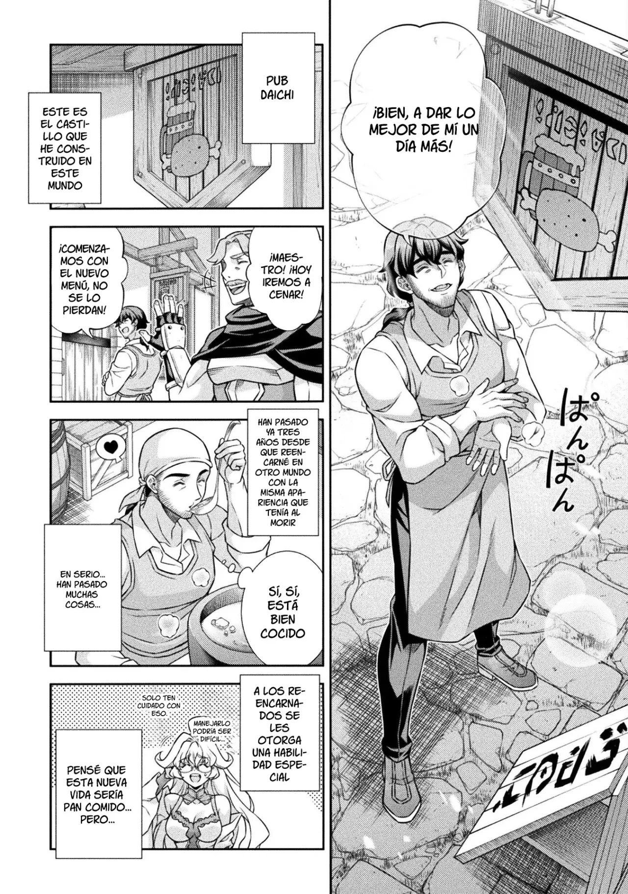 ATM ojisan isekai de moteki ga tomaranai! Capitulo 1 página 10