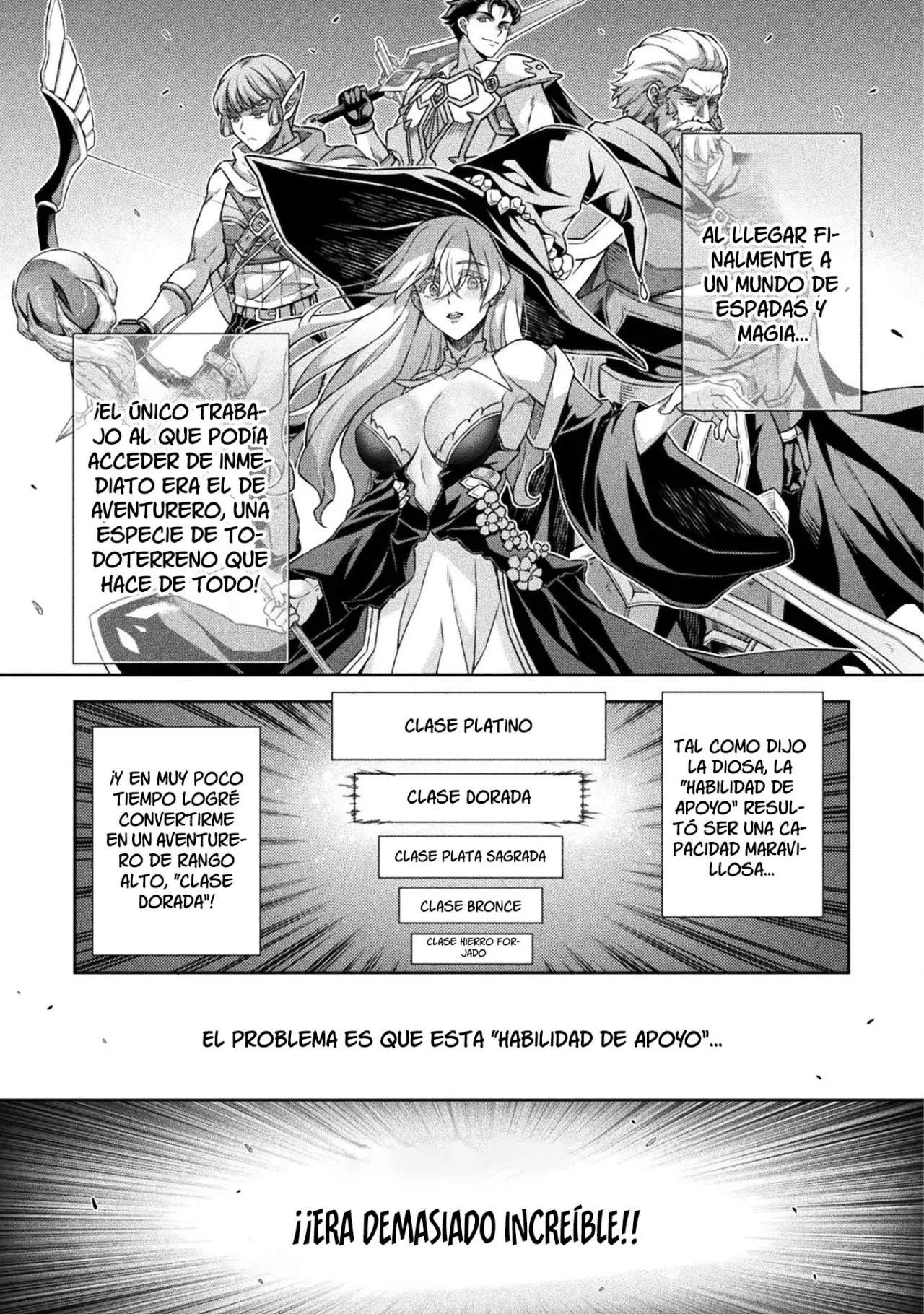 ATM ojisan isekai de moteki ga tomaranai! Capitulo 1 página 11