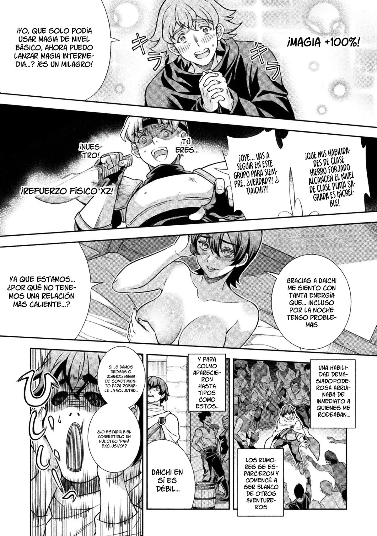 ATM ojisan isekai de moteki ga tomaranai! Capitulo 1 página 12