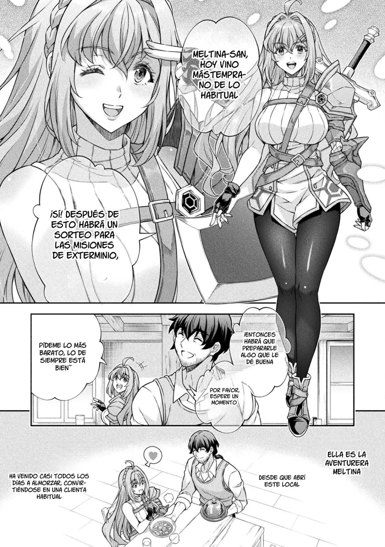 ATM ojisan isekai de moteki ga tomaranai! Capitulo 1 página 16