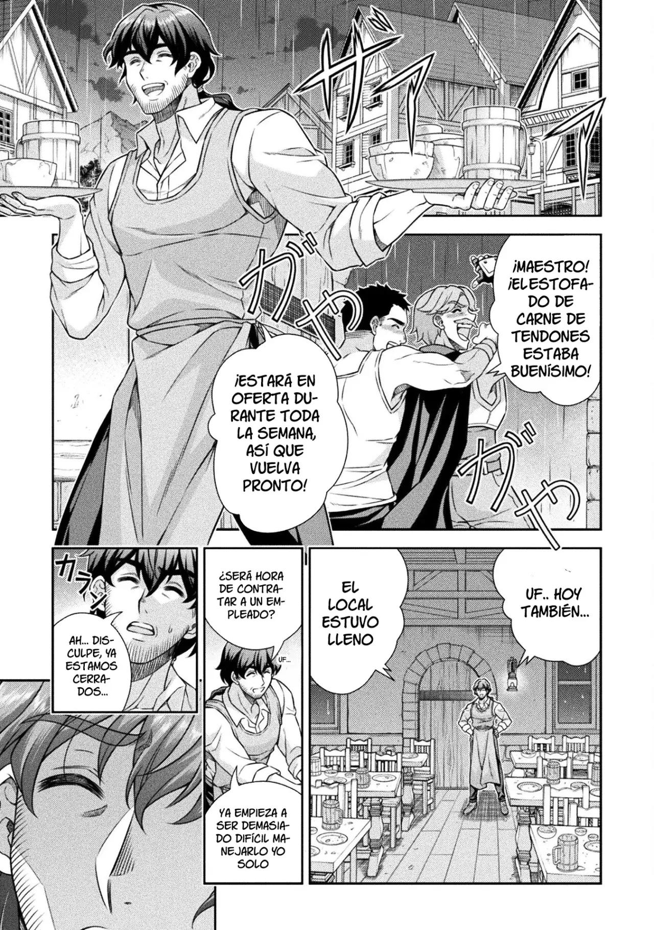 ATM ojisan isekai de moteki ga tomaranai! Capitulo 1 página 21
