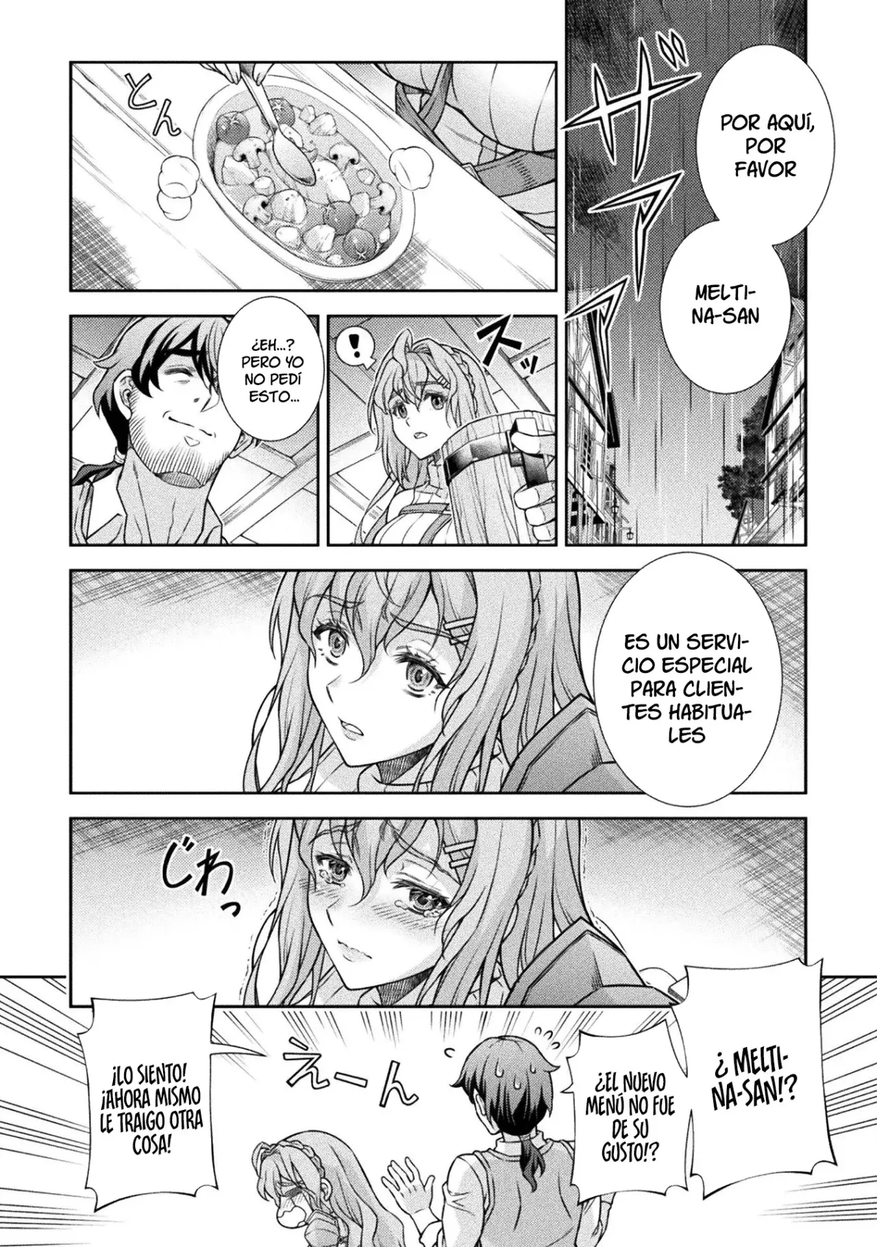 ATM ojisan isekai de moteki ga tomaranai! Capitulo 1 página 23