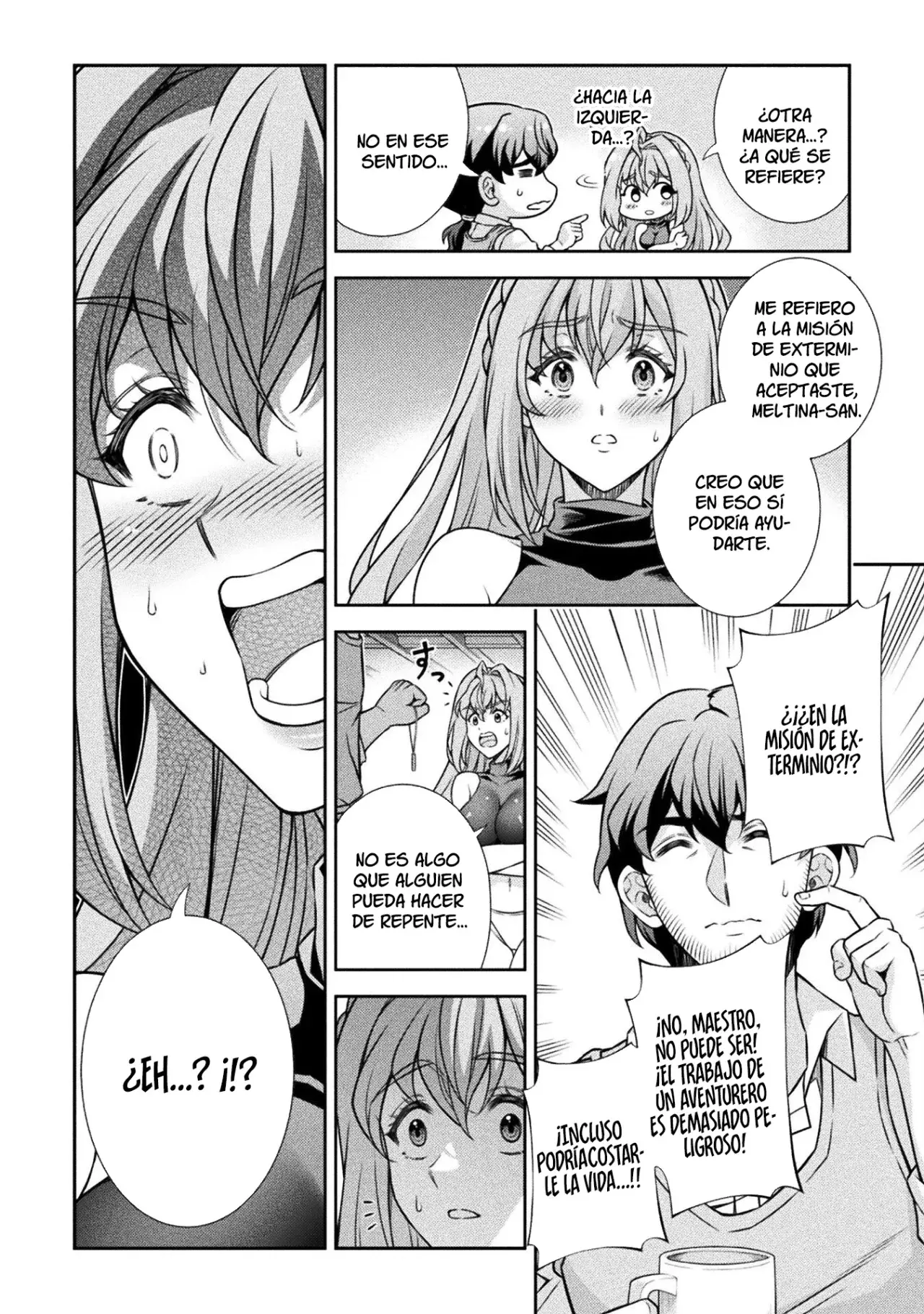 ATM ojisan isekai de moteki ga tomaranai! Capitulo 1 página 32