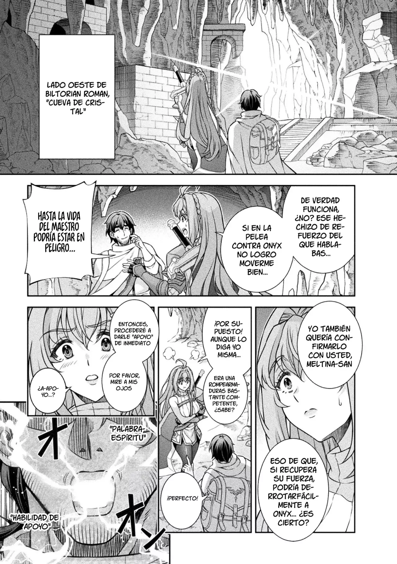 ATM ojisan isekai de moteki ga tomaranai! Capitulo 1 página 35