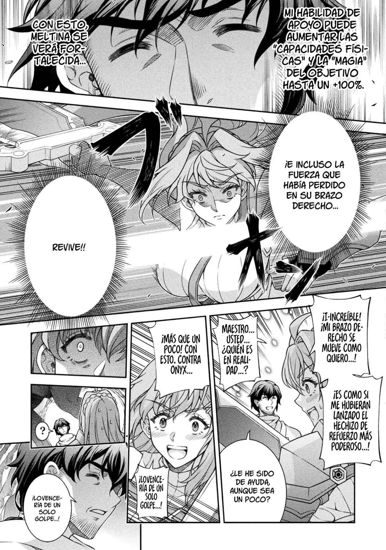 ATM ojisan isekai de moteki ga tomaranai! Capitulo 1 página 37