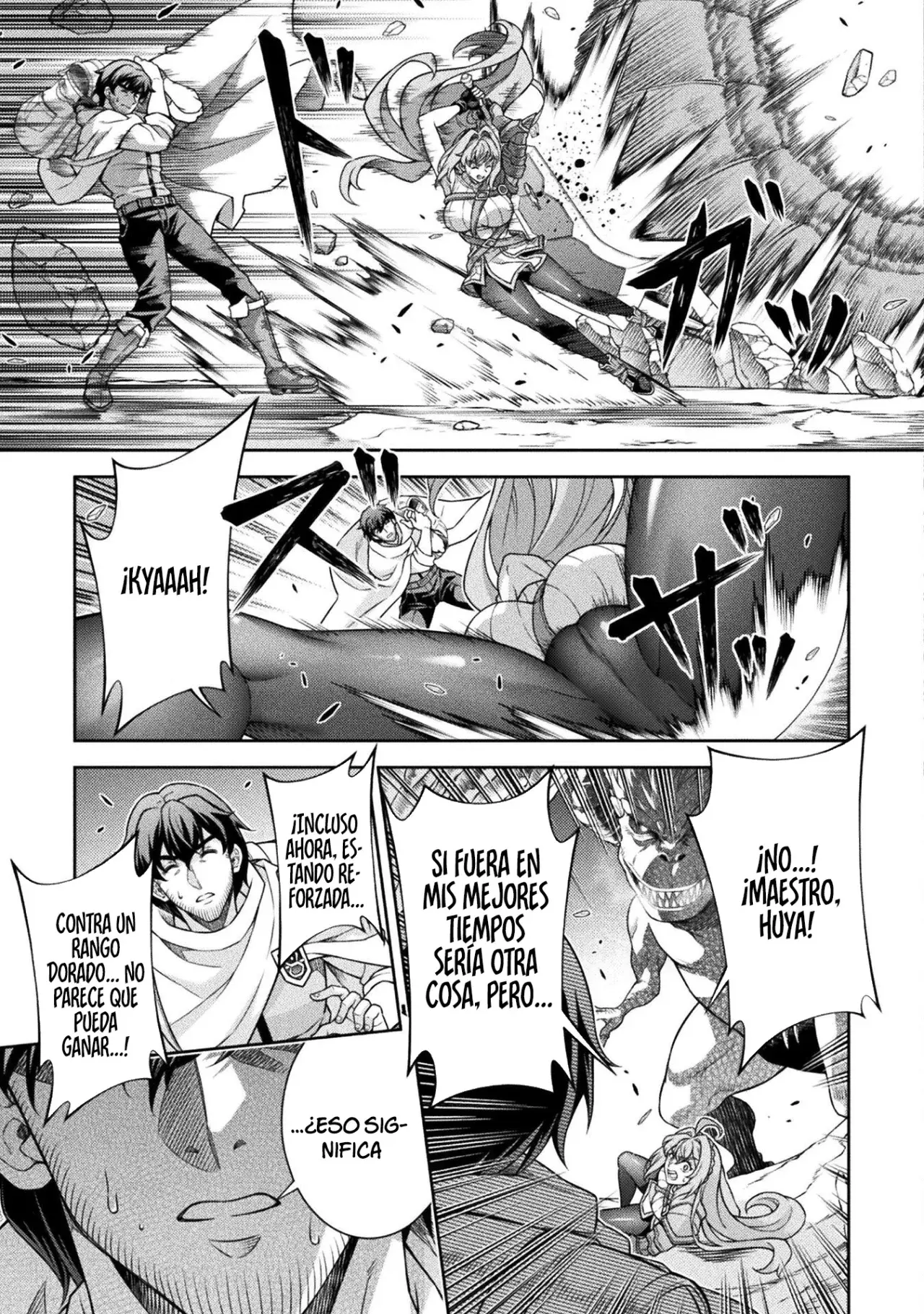 ATM ojisan isekai de moteki ga tomaranai! Capitulo 1 página 40