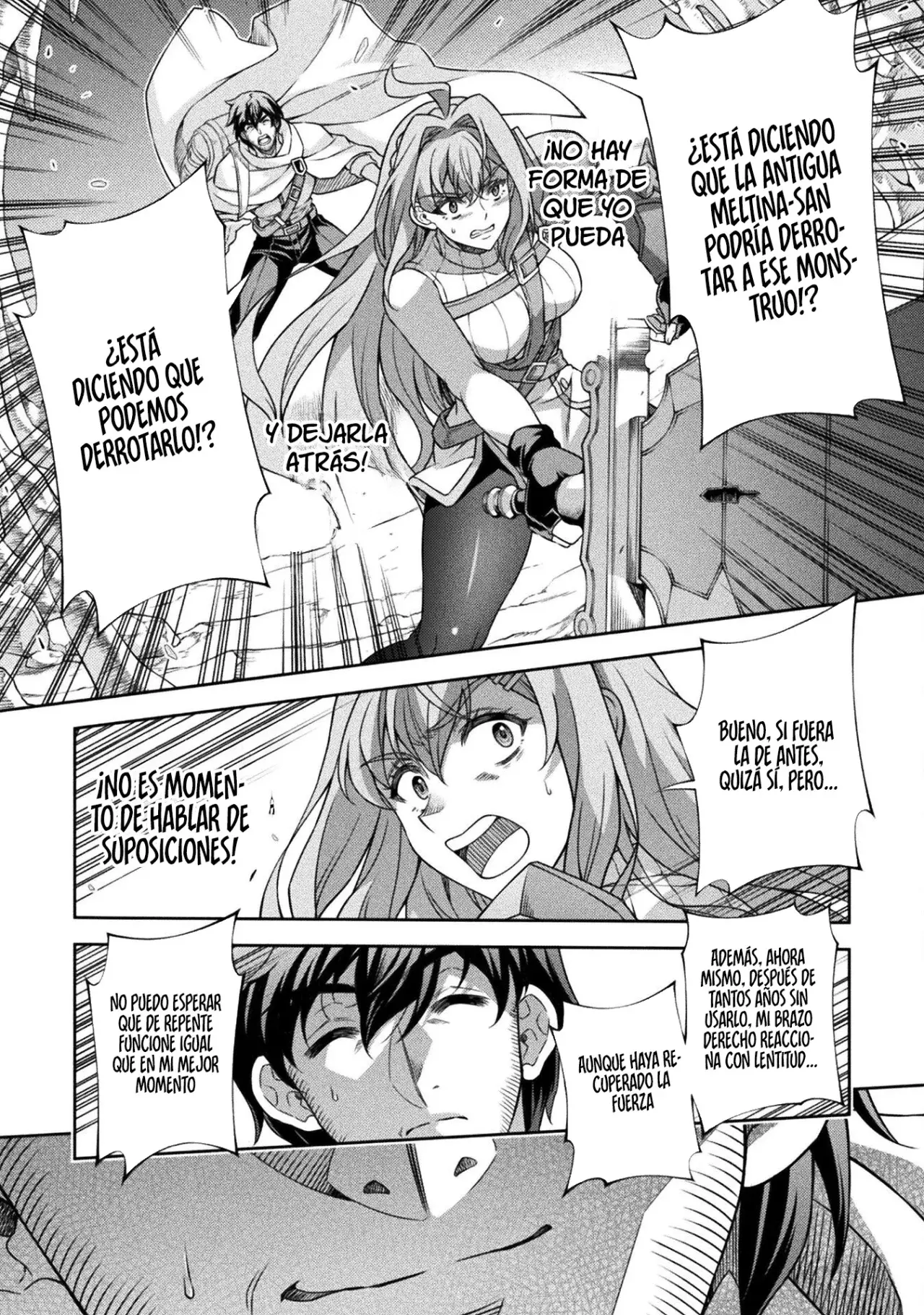 ATM ojisan isekai de moteki ga tomaranai! Capitulo 1 página 41