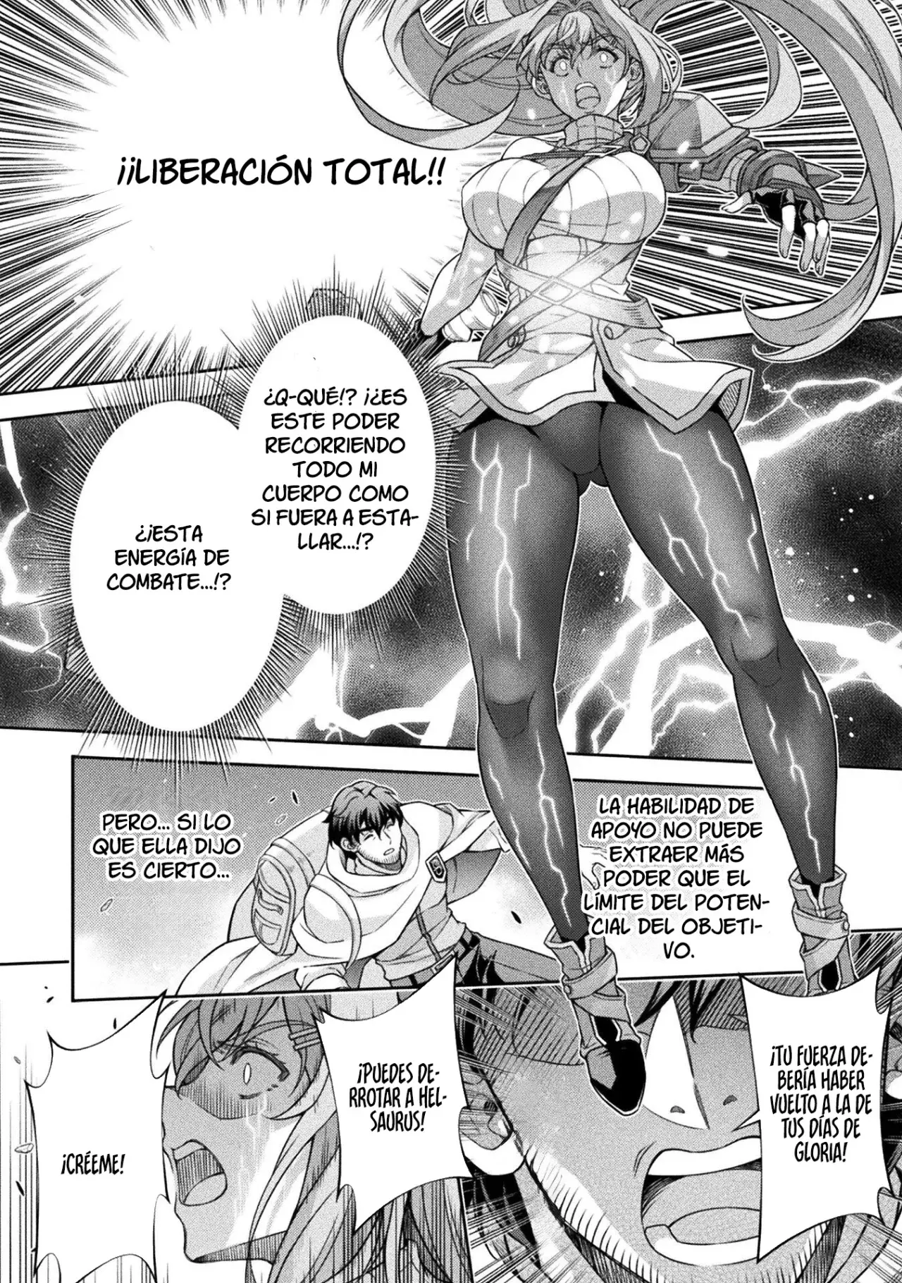 ATM ojisan isekai de moteki ga tomaranai! Capitulo 1 página 43
