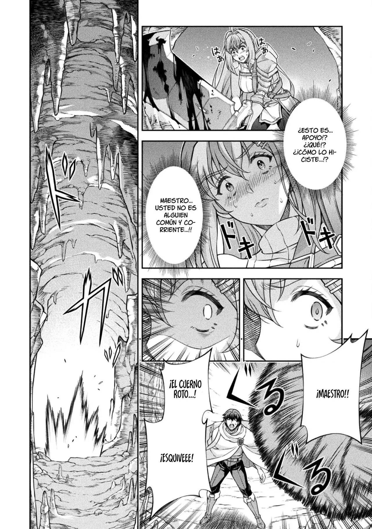 ATM ojisan isekai de moteki ga tomaranai! Capitulo 1 página 47