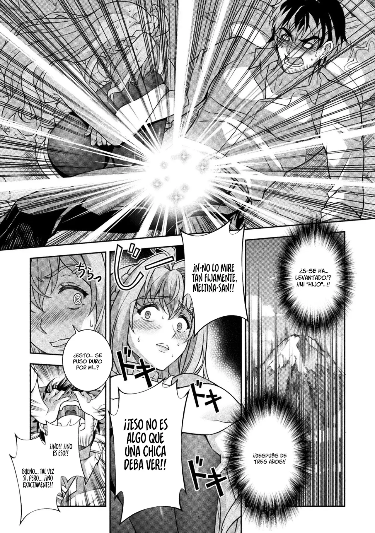 ATM ojisan isekai de moteki ga tomaranai! Capitulo 1 página 53